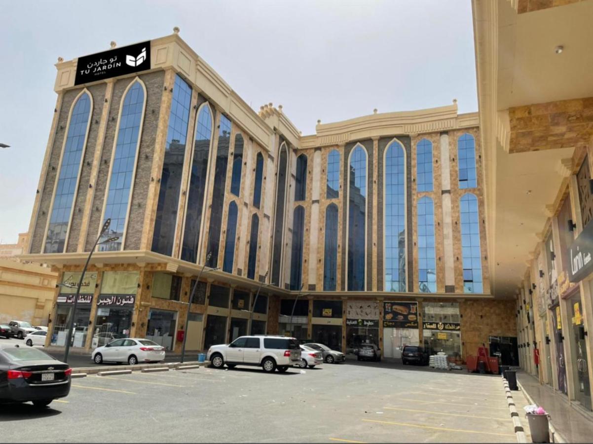Hotel Tu Jardin Al Marwa- توجاردن المروه Dschidda Exterior foto