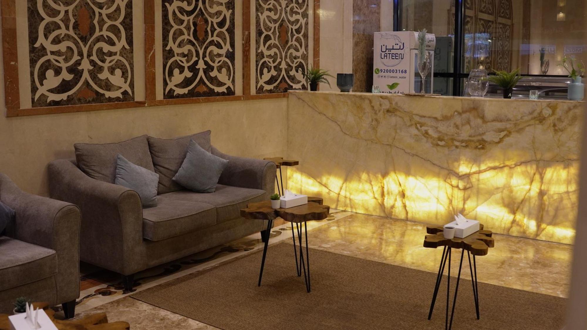 Hotel Tu Jardin Al Marwa- توجاردن المروه Dschidda Exterior foto